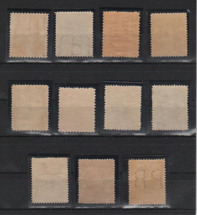 Romania 1893-98 Carol I - Spic de grau, filigran PR