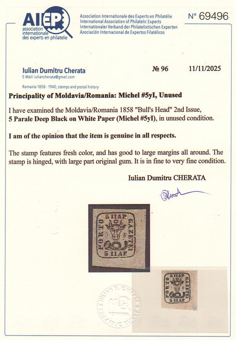 Romania 1858 Cap de bour emisiunea a II-a 5 PAR negru pe hartie alba certificat autenticitate CHERATA