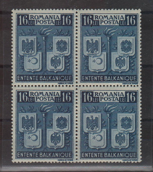 Romania 1940 Intelegerea Balcanica val. 16 LEI ABKLATSCH bloc x4 (RAR, SUPERB!!!!)