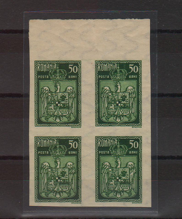 Romania 1922 Incoronarea regelui Ferdinand I la Alba Iulia valori deparaiate nedantelate, single, pereche, bloc x4