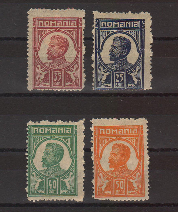 Romania 1917 Ferdinand - neemise Moscova, 4 valori dantelate