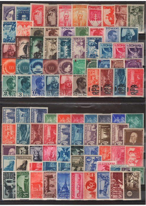 Romania Lot aproximativ 200 timbre nestampilate deparaiate