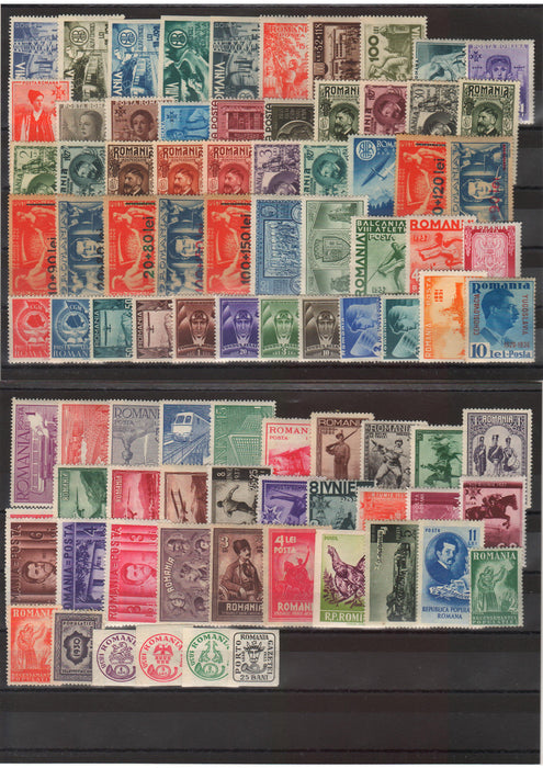 Romania Lot aproximativ 200 timbre nestampilate deparaiate