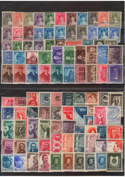Romania Lot aproximativ 150 timbre nestampilate deparaiate
