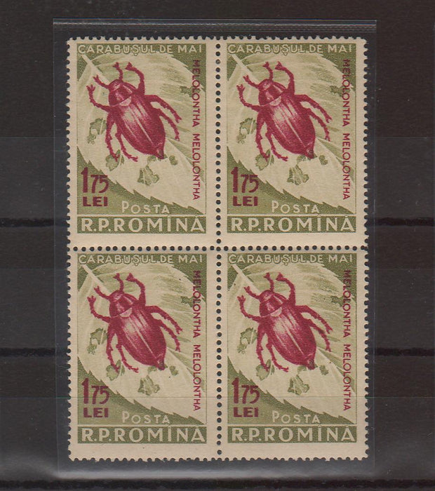 Romania 1956 Insecte daunatoare 1,75L culoare schimbata EROARE bloc x4