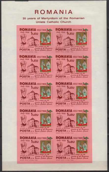 Romania Exil 1968 Emisiunea a L-a CRACIUN 1968 set 3 minicoli nedantelat