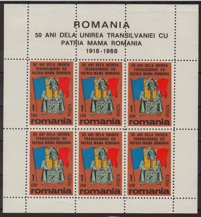 Romania Exil 1968 Emisiunea a XLIX-a 50 ani Unirea Transilvaniei cu Romania set minicoli dantelata + nedantelata