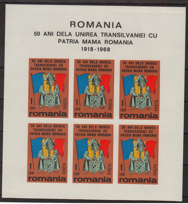 Romania Exil 1968 Emisiunea a XLIX-a 50 ani Unirea Transilvaniei cu Romania set minicoli dantelata + nedantelata