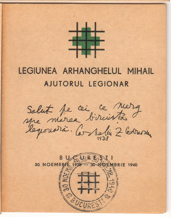 Romania 1940 Carnet Codreanu PA stampila BUCURESTI 30 Noiembrie 1938 - 30 Noiembrie 1940