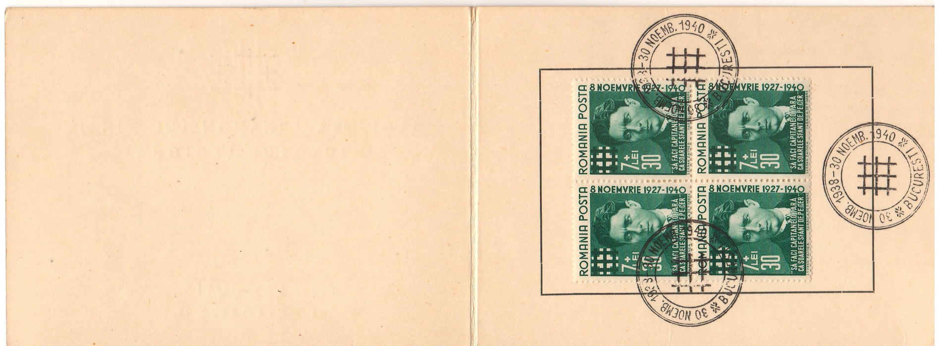 Romania 1940 Carnet Codreanu bloc x4 stampila BUCURESTI 30 Noiembrie 1938 - 30 Noiembrie 1940