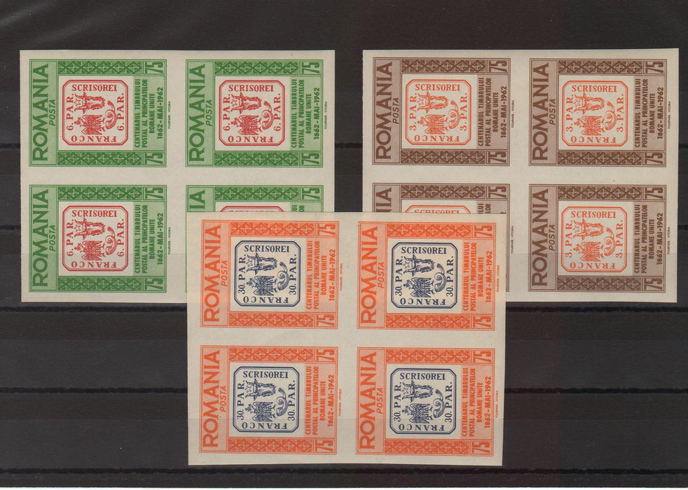 Romania Exil 1962 Emisiunea a XXVIII-a Centenarul timbrelor Principatelor Unite serie nedantelata in bloc de 4