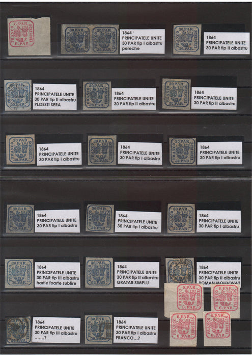 Romania 1862/1864 Principatele Unite Lot 34 valori. Timbrele fara cartonas sunt bonus. Stampilele care sunt pe timbrele ce nu au circulat sunt posibil false, dar timbrele sunt autentice.