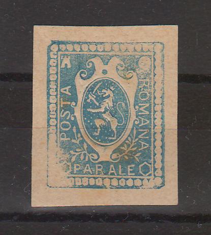 Romania 1862 Principatele unite ESEU Proba albastru imprimare grosolana hartie cenusie (propunerea 3 de desen)