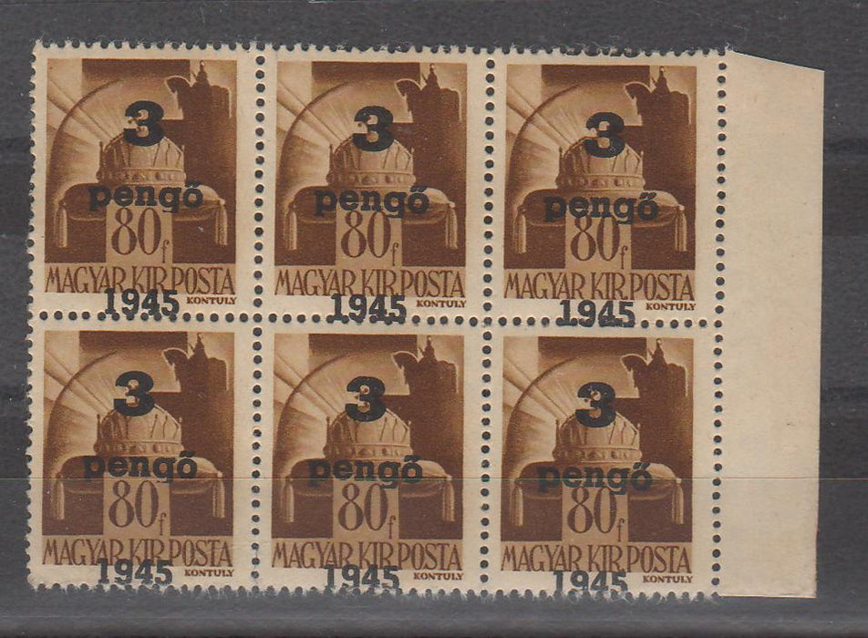 Romania 1945 Emisiunea Oradea I 3 pengo pe 80 bloc x6 EROARE supratipar deplasat, 1945 sub pengo, poanson BODOR