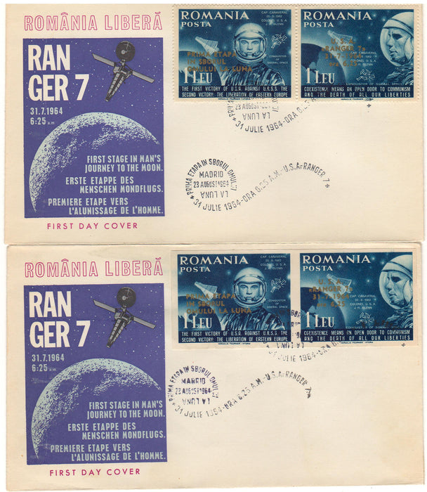 Romania Exil 1964 Ranger 7 set complet FDC dantelat si nedantelat supratipar romana