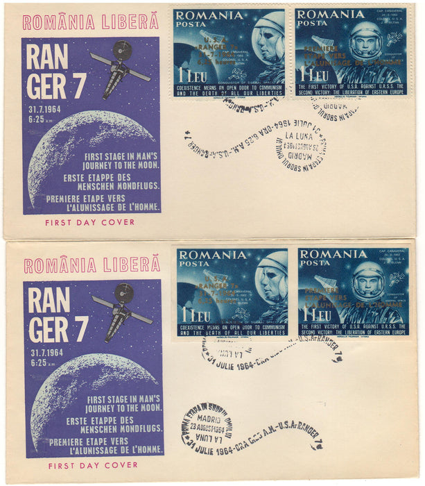 Romania Exil 1964 Ranger 7 set complet FDC dantelat si nedantelat supratipar franceza