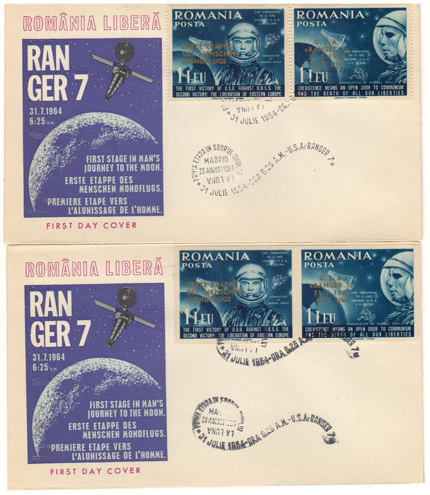 Romania Exil 1964 Ranger 7 set complet FDC dantelat si nedantelat supratipar germana