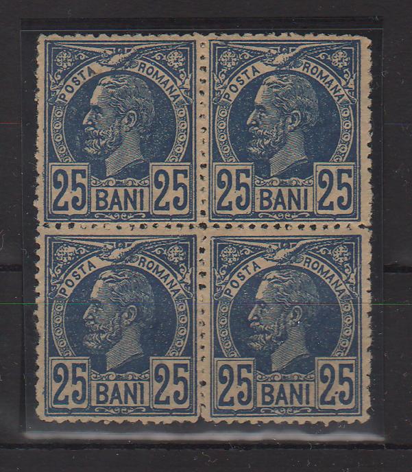 Romania 1889 Carol I Vulturi filigran stema mica 25 bani bloc x4