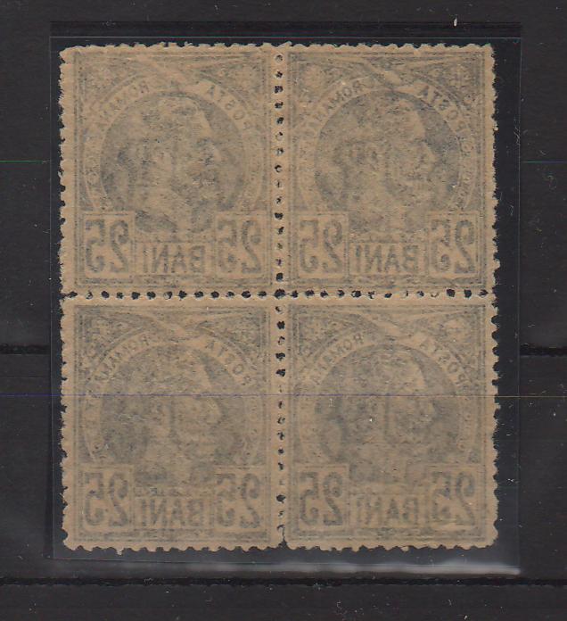 Romania 1889 Carol I Vulturi filigran stema mica 25 bani bloc x4