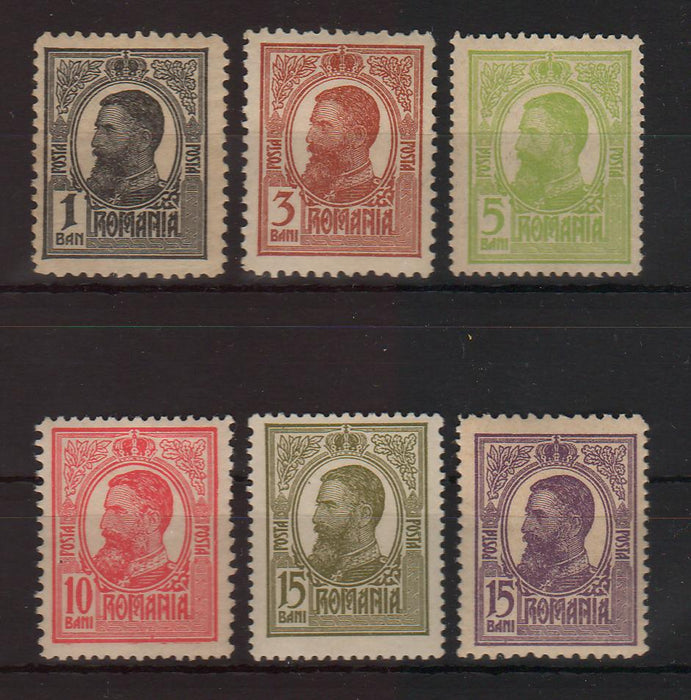 Romania 1909-1914 Carol I Tipografiate