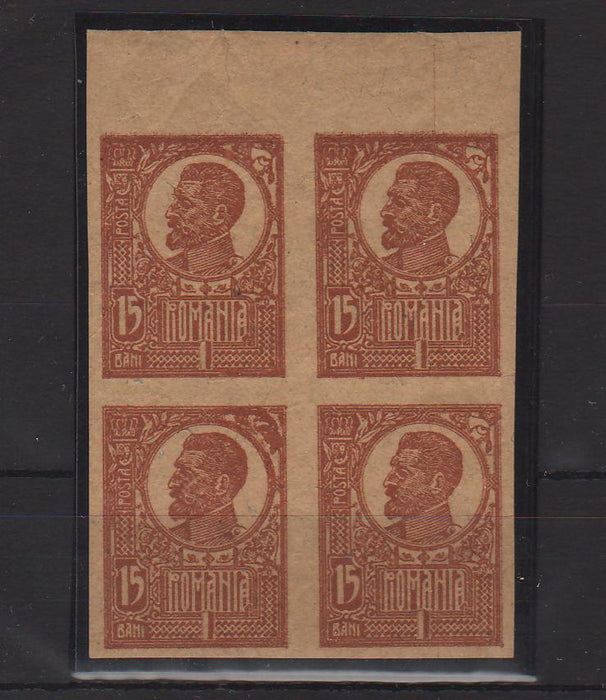 Romania 1920-22 Ferdinand - Uzuale bust mare 15B nedantelat bloc x4 RAR!