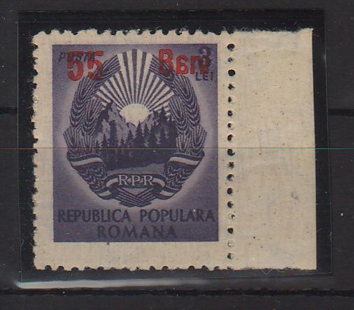 Romania 1952 Stema RPR supratipar 55B pe 3L EROARE "a" inversat