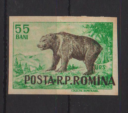 Romania 1956 Vanatoarea nedantelat Val 55BANI cu R.P. ROMANA deplasat dreapta EROARE