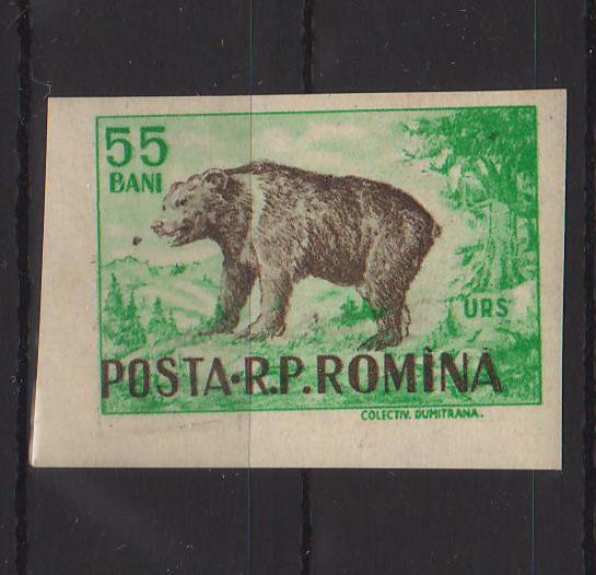 Romania 1956 Vanatoarea nedantelat Val 55 BANI cu R.P. ROMANA deplasat stanga EROARE