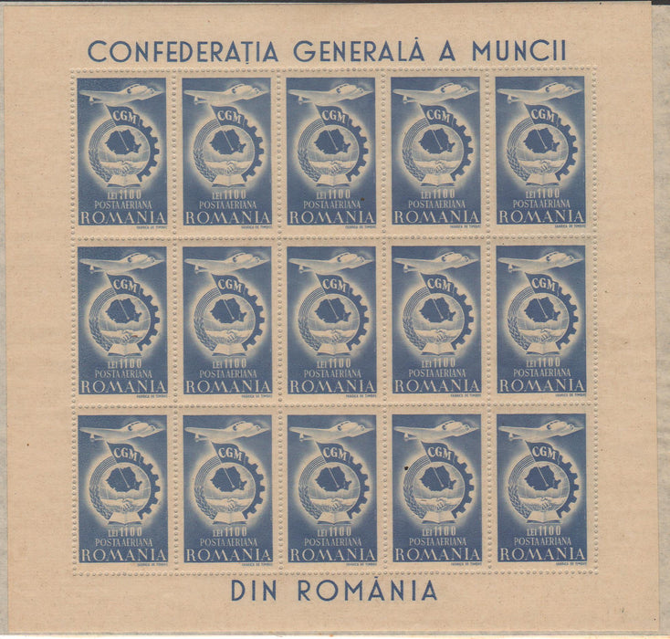 Romania 1947 (CGM) - Posta Aeriana in bloc x15