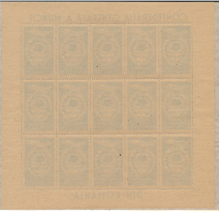 Romania 1947 (CGM) - Posta Aeriana in bloc x15