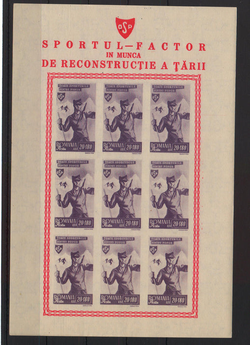 Romania 1945 Organizatia Sportului Popular OSP serie in bloc x9 dantelat si nedantelat