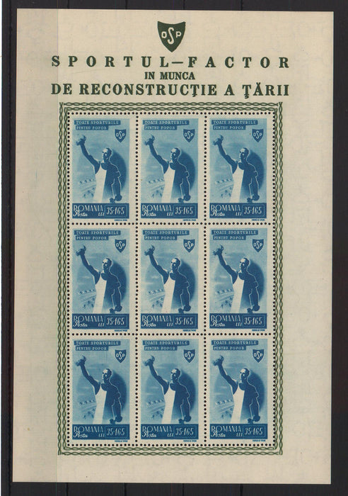 Romania 1945 Organizatia Sportului Popular OSP serie in bloc x9 dantelat si nedantelat