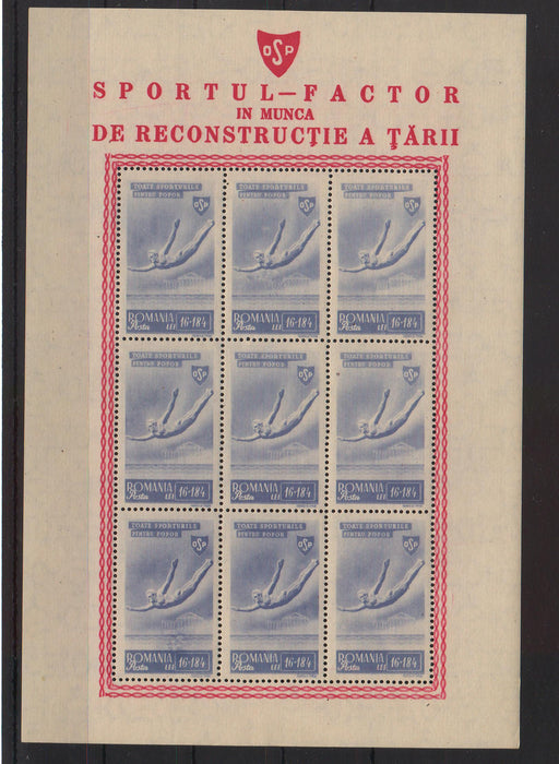 Romania 1945 Organizatia Sportului Popular OSP serie in bloc x9 dantelat si nedantelat