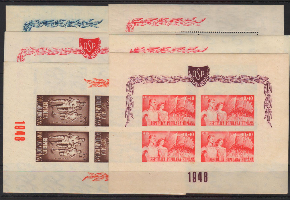 Romania 1948 Organizatia Sportului Popular OSP serie in bloc x4 dantelat si nedantelat