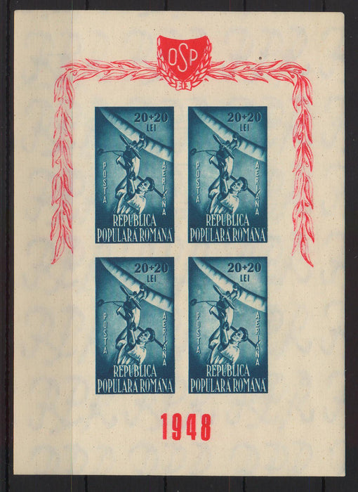 Romania 1948 Organizatia Sportului Popular OSP serie in bloc x4 dantelat si nedantelat