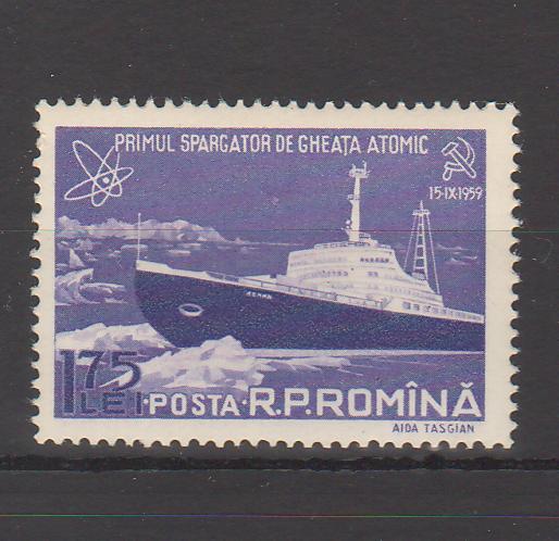 Romania 1959 Primul spargator de gheata atomic