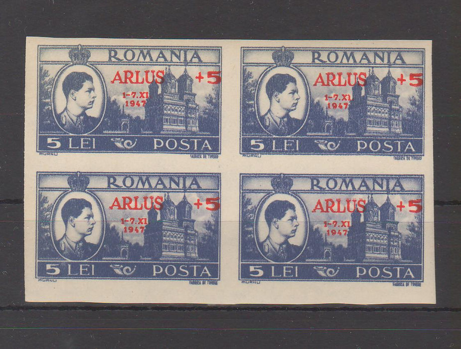 Romania 1947 ARLUS supratipar bloc x4