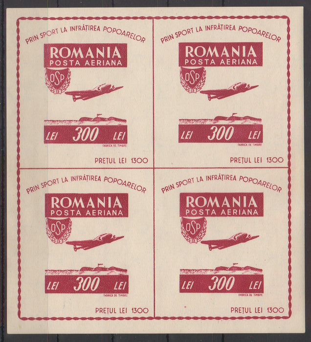 Romania 1946 Organizatia Sportului Popular - OSP colita nedantelata bloc x4