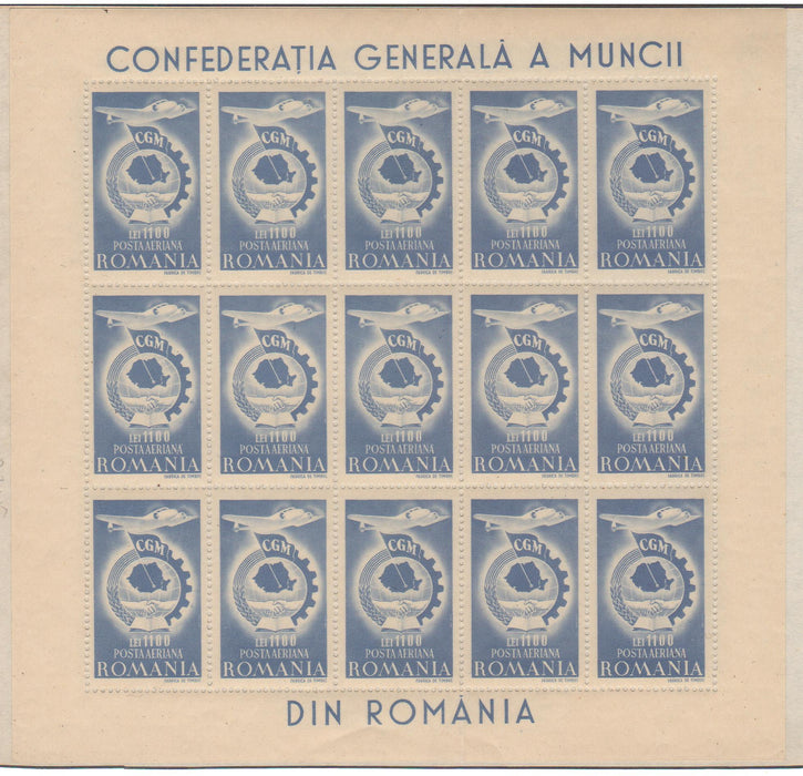 Romania 1947 (CGM) - Posta Aeriana in bloc x15