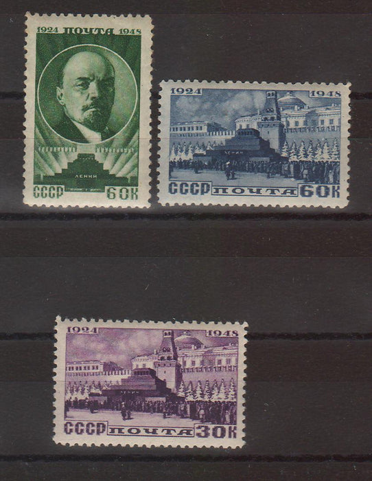 Russia 1948 Lenin Type of 1947 inscribed 1924-1948 c.v. 20$