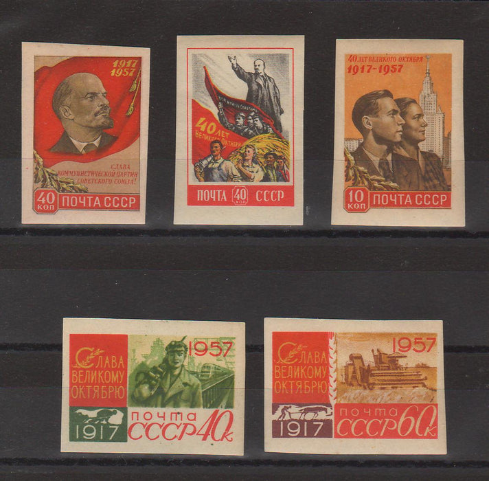 Russia 1957 40 Anniversary of October Revolution c.v. 20$