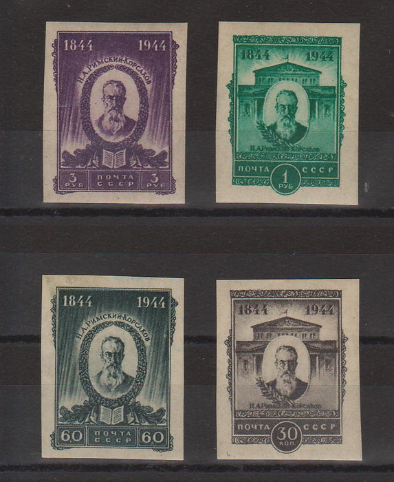 Russia 1944 Nikolai Rimski-Korsakov c.v. 7$