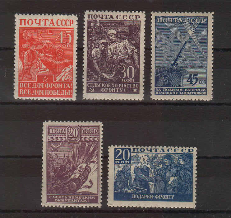 Russia 1942 Red Army c.v. 35$