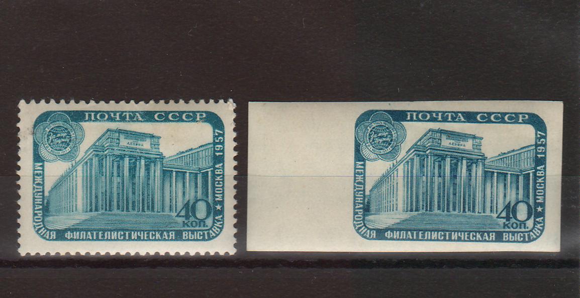 Russia 1957 International Philatelic Exibition Moscow c.v. 35$