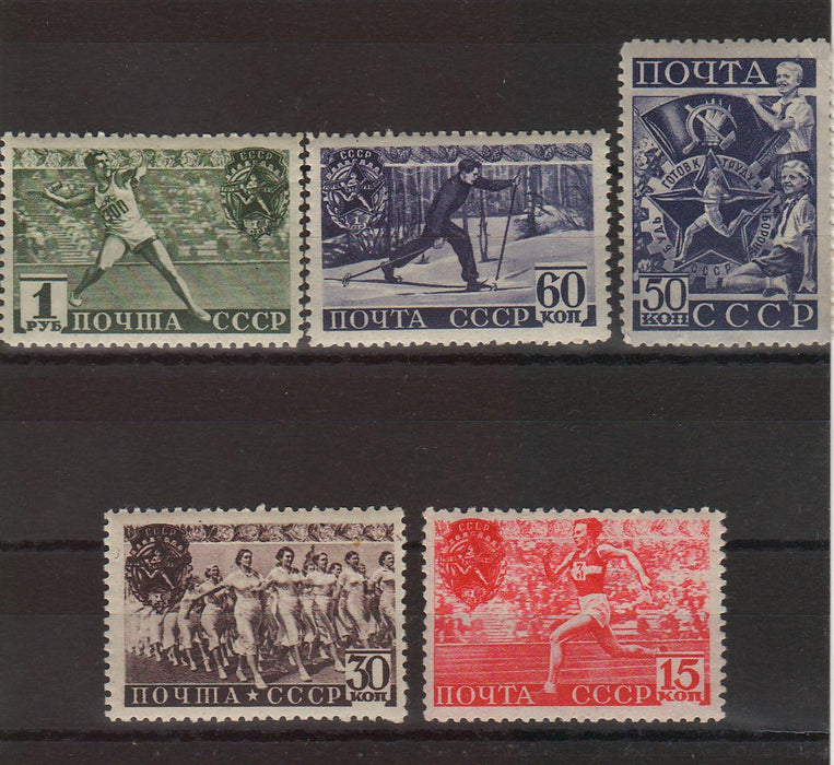 Russia 1940 All-Union Phisical Culture Day c.v. 100$