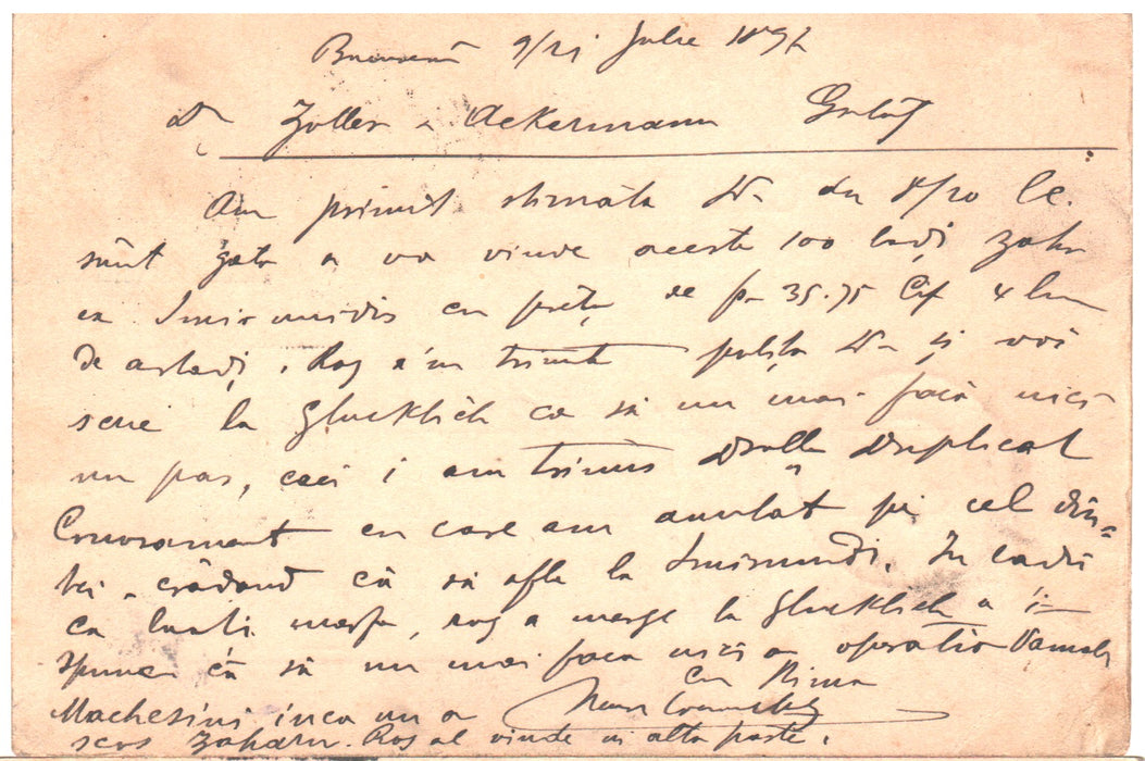 Romania 1897 Carte postala Spic de grau 5 B albastru circulata BUCURESTI- GALATI