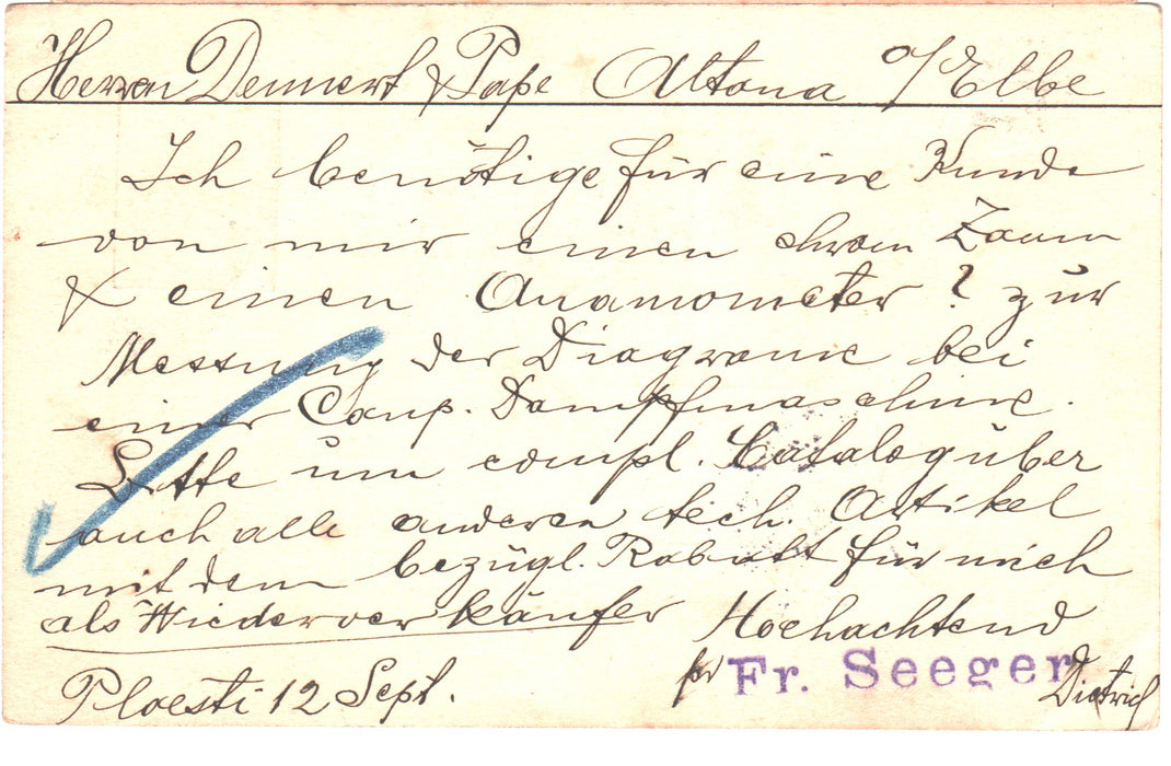 Romania 1906 Carte postala Spic de grau 10 B rosu circulata PLOIESTI-ALTONA(Germania)