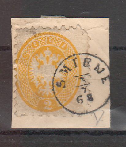 Austria 1864 Lombardy-Veneto Stema in oval 2 soldi dantelura 9 1/2! pe fragment stampila SMIRNE