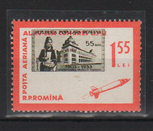 Romania 1963 Ziua marcii postale romanesti val. 1,55LEI EROARE imagine deplasata in sus