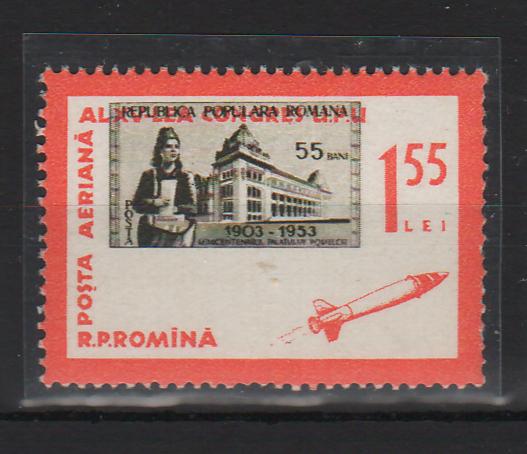 Romania 1963 Ziua marcii postale romanesti val. 1,55LEI EROARE imagine deplasata in sus